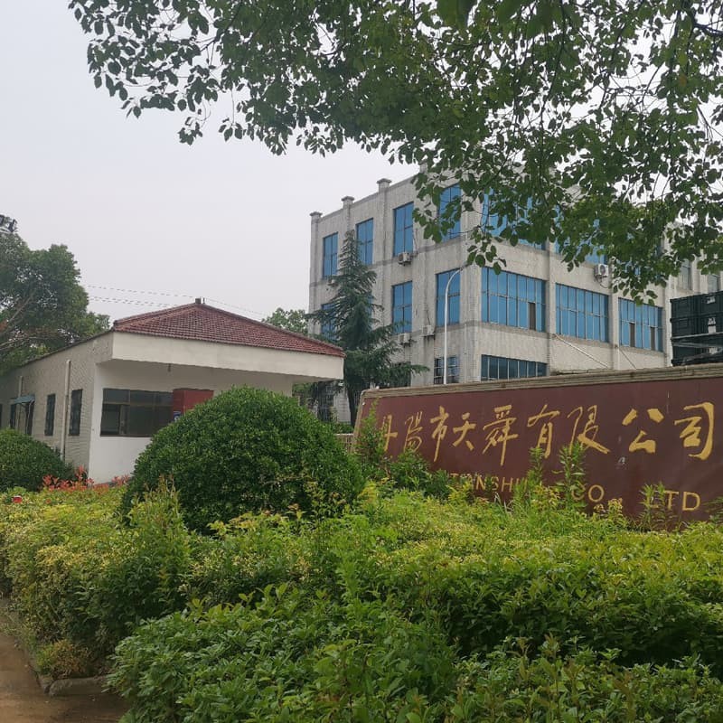 SA8000 ফ্যাক্টরি অডিট